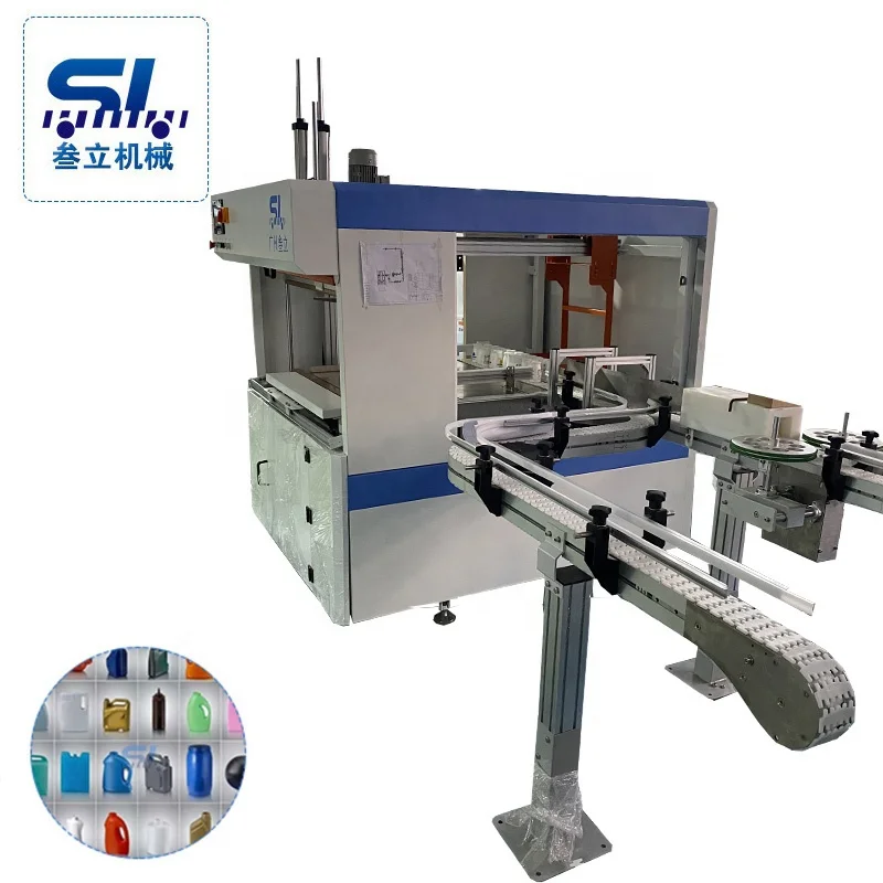 SANLI Guangzhou Factory Automatic Empty Bottle Bagger Machinery