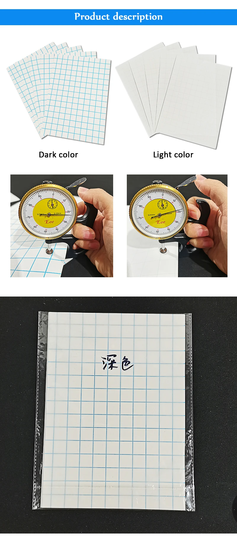 SINAMAY high quality A4 inkjet light/dark wholesale heat transfer paper for cotton fabric