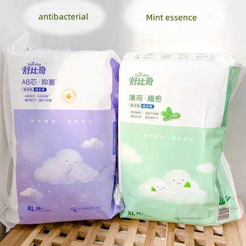Suitsky High Quality Competitive Price Disposable Baby Diaper pull up diaper for baby bulk baby diaper