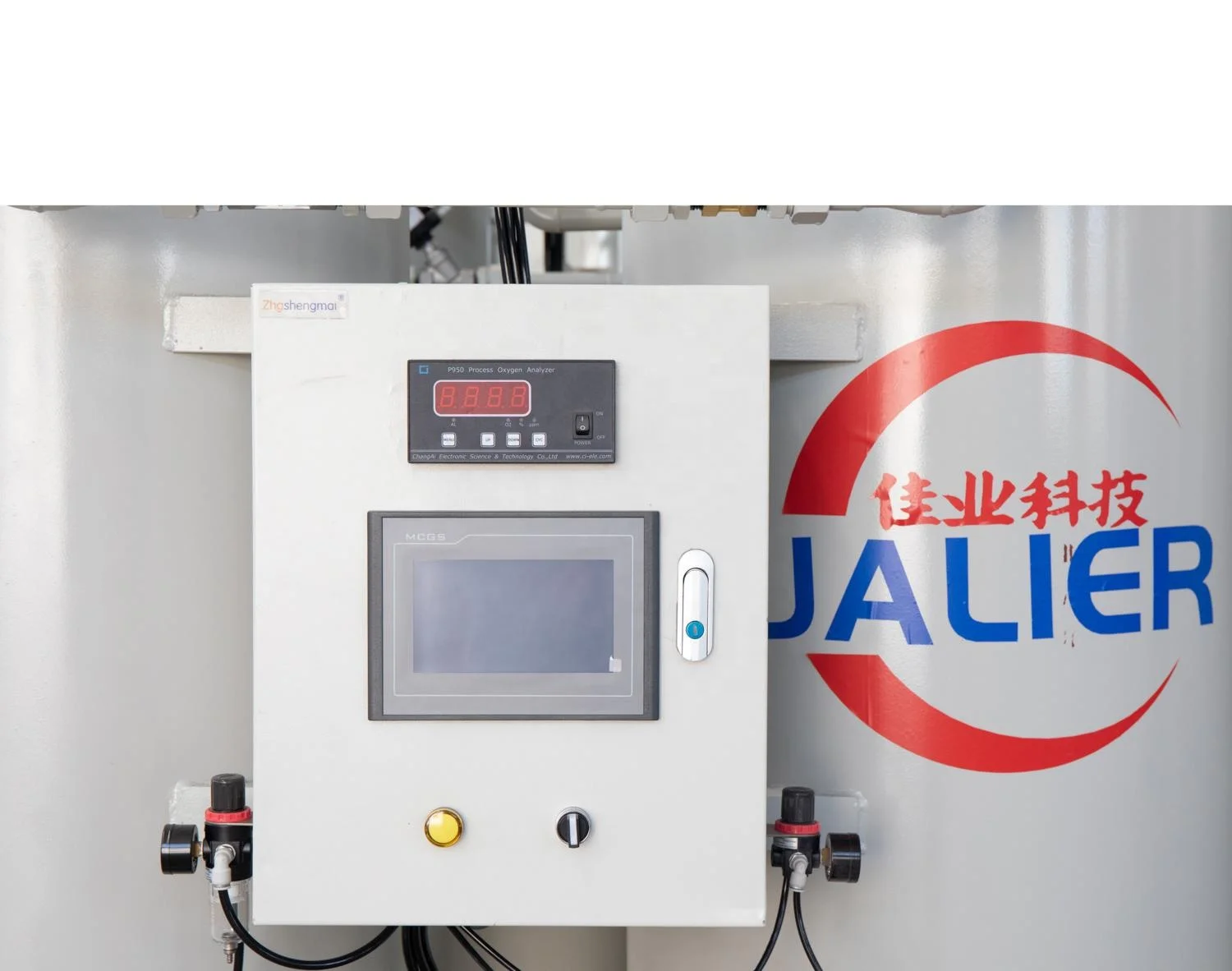 High Quality Finest Price 95% Purity nitrogen gas machine with Touch screen control