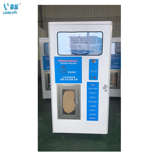 Factory price Coin and Bill acceptor 5 Gallon Bottle Drinking Water Vending Machine Alkaline Water Vending Machine