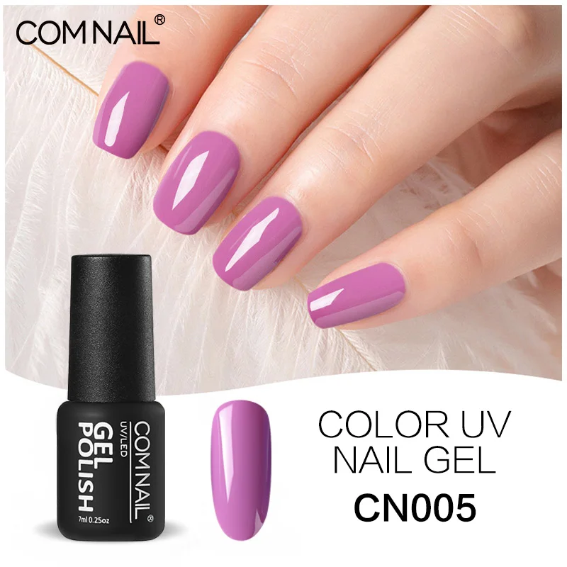 
Elsa small MOQ salon professional UV gel no samell nail polish 