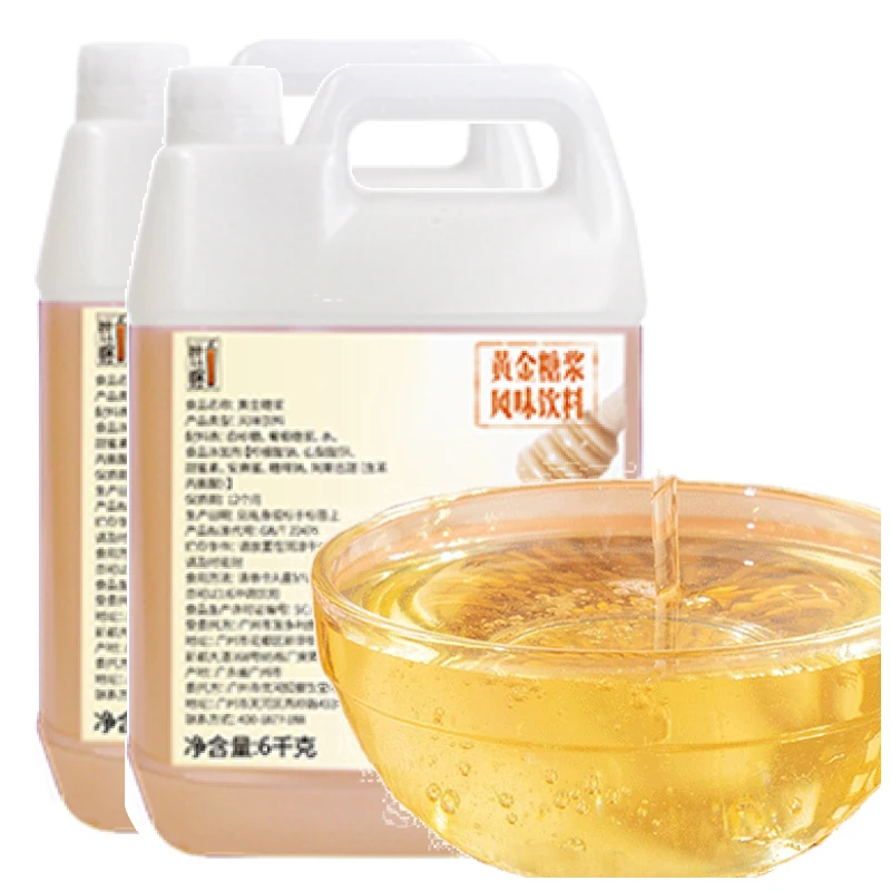 6kg Manufacturers wholesale Automated production quality Golden Syrup Top Quality Fructose Glucose Liquid Syrup With Tea Drinks