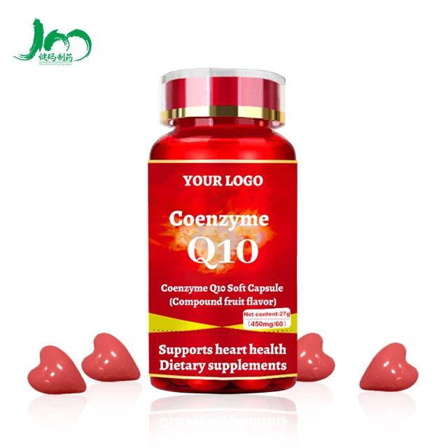 Self-owned brand Coenzyme Q10 capsule antioxidant customized nutritional supplement soft capsule