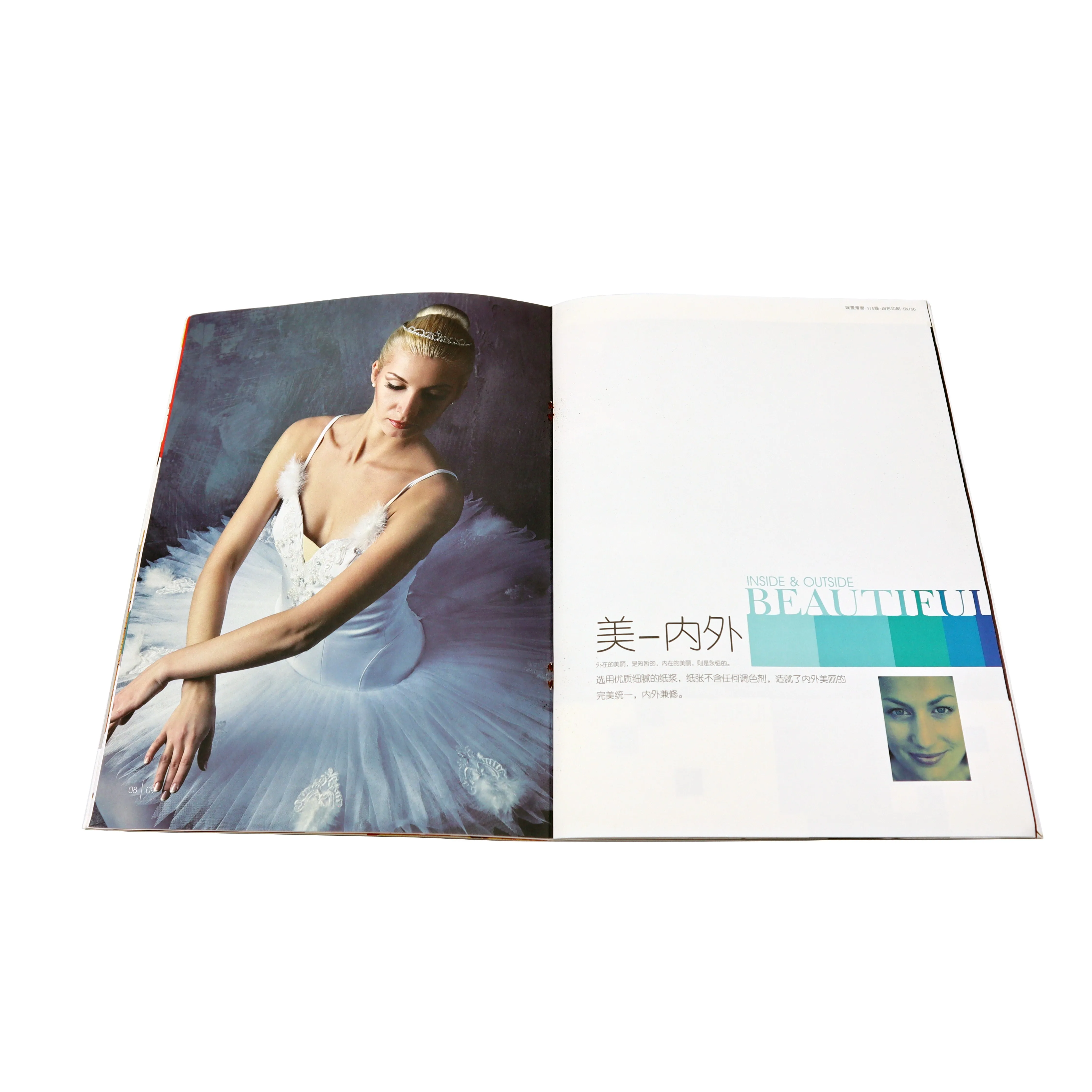 
Custom High Quality Softcover Perfect Bound book Catalog catalogue Printing catalogue catalog Manufacturer printing factory 