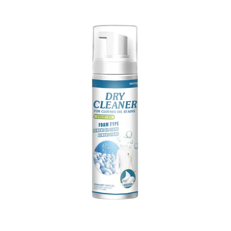 Household No Water Washing Strong Removal Clothes Oil Stain Removal Dry Cleaner Foam
