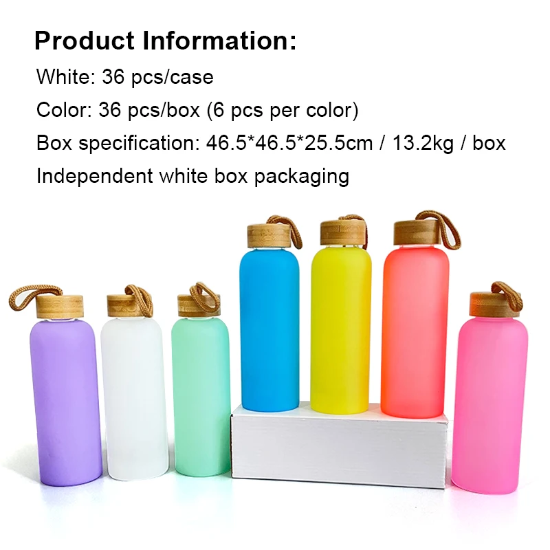 frost watter bottle  (17).jpg