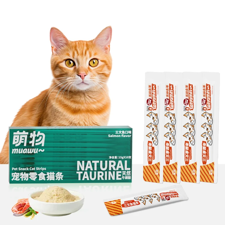 Muawu Best selling New product wet cat treats pet food cats