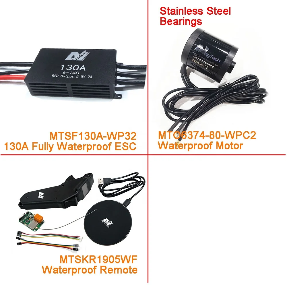 Maytech Efoil DIY комплект для усиления фольги 6374 80KV водонепроницаемый двигатель + 130A ESC MTSKR1905WF пульт дистанционного управления