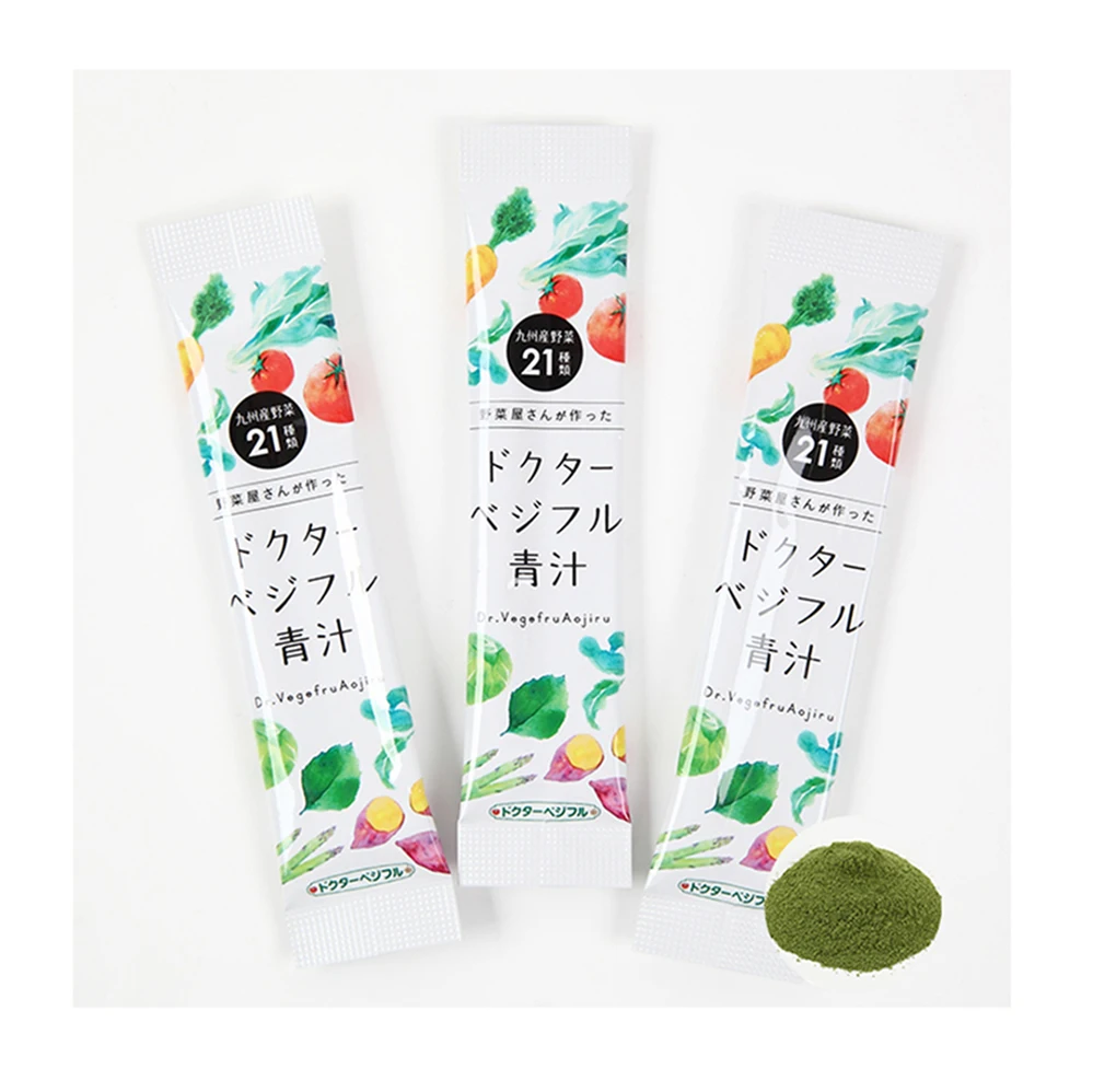 
Alimentative flavorful vitamin-rich weight loss drink powder 