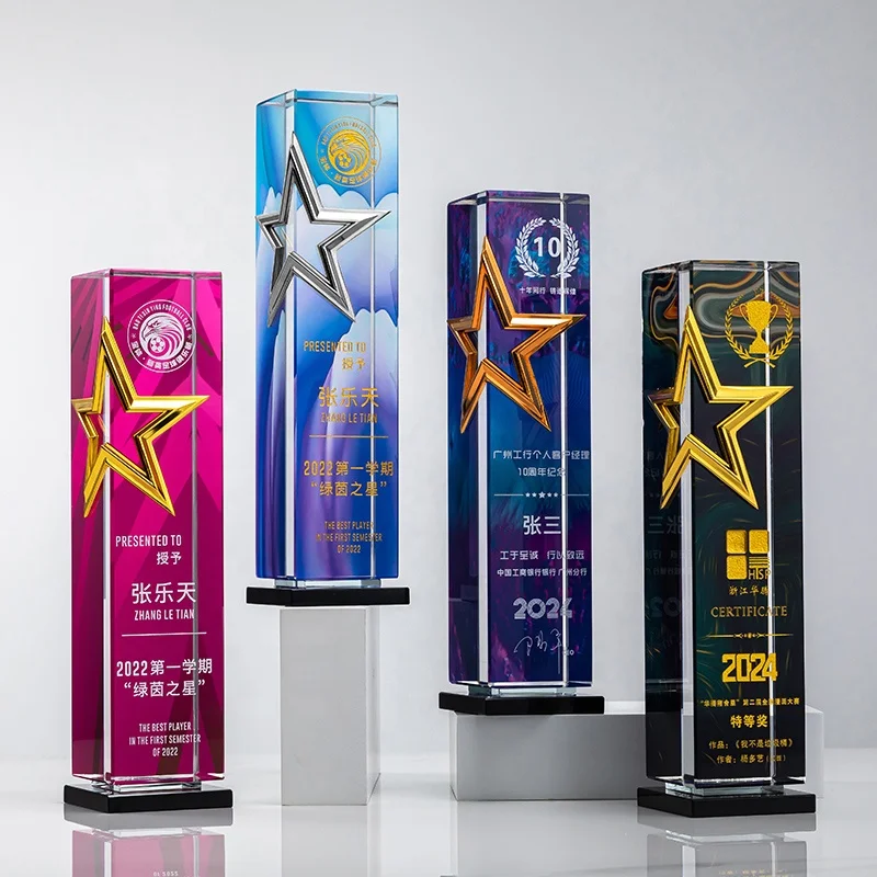 BM Factory wholesale custom new design square pillar crystal trophy awards with metal star