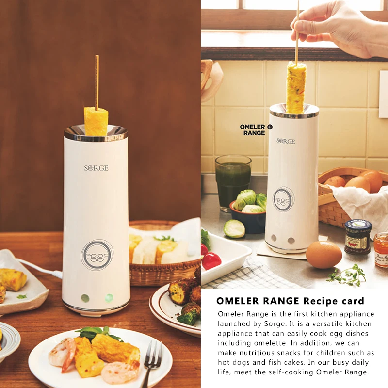 Sorge  Home Use Small Kitchenware Omelette Maker Egg Hot Dog Cooker