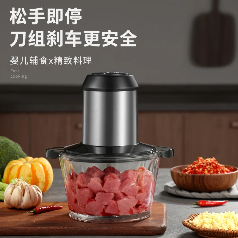 HANBO Meat Grinder Household  Wholesale Electric Stainless Steel Meat Blender Mashed Garlic Mashed Garlic