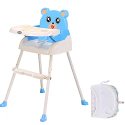 Small High Chair Portable Baby Dining Chair Kids Feeding Sets Baobaohao Factory Outlet Chair