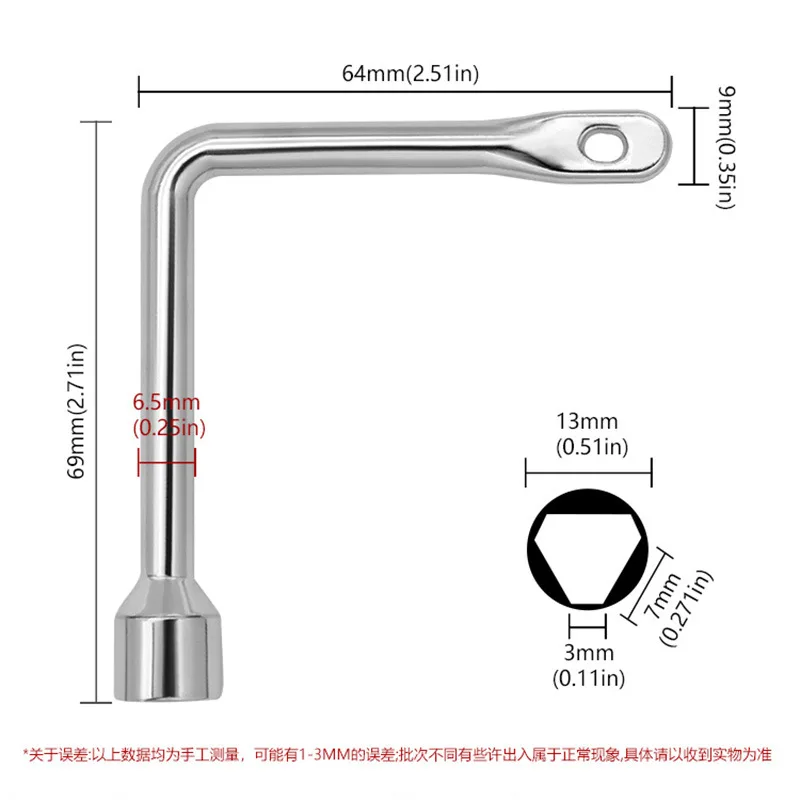 Internal triangle elevator key electric control cabinet elevator water meter valve key universal wrench