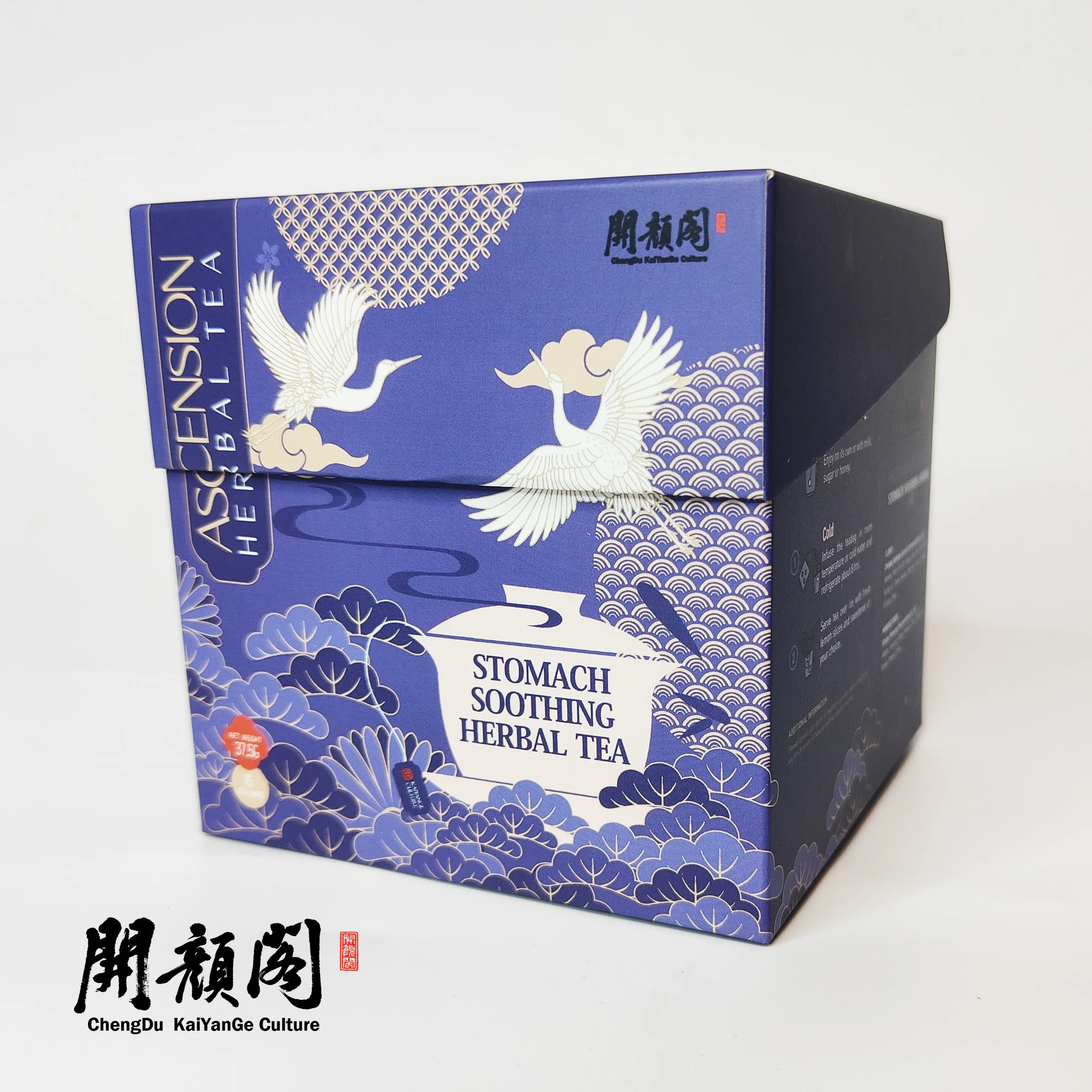 High Quality Organic ASCENSION HERBAL STOMACH SOOTHING Tea BAG Wholesale  OEM private label Natural Hericium erinaceus cloves