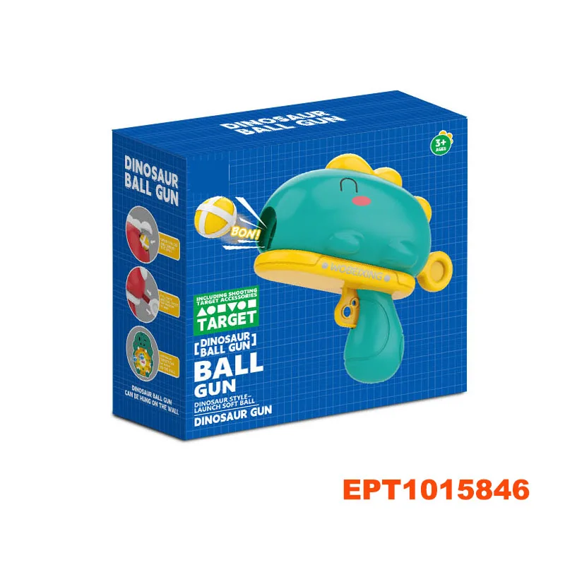 Продвижение EPT Dollartoys мишень мини милый динозавр мяч игрушка