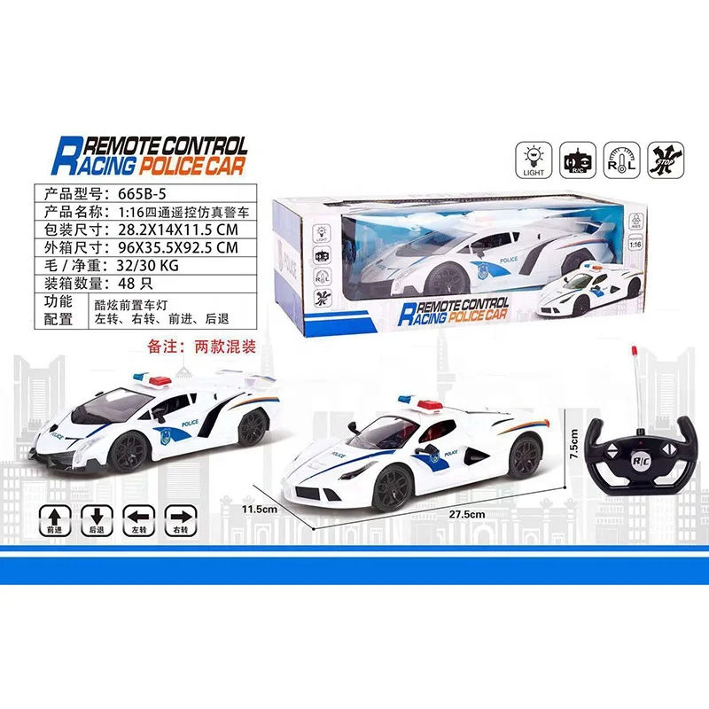 Прямая продажа от производителя, легкая полицейская машинка на радиоуправлении 1:16, 4 wd, соответствует стандарту CE
