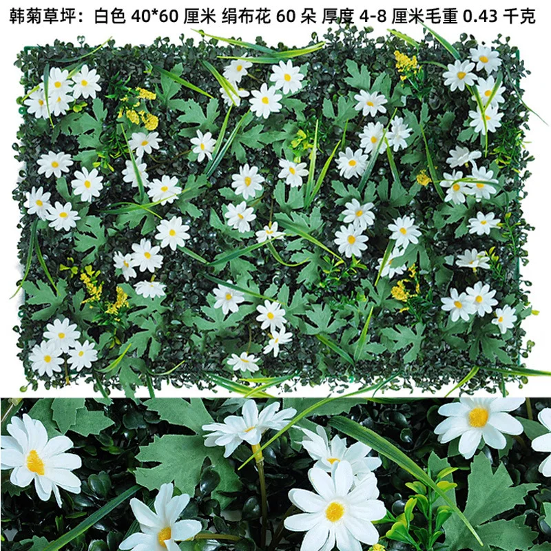 Landscape Decoration Artificial Plants Living Wall Vertical garden Green Wall