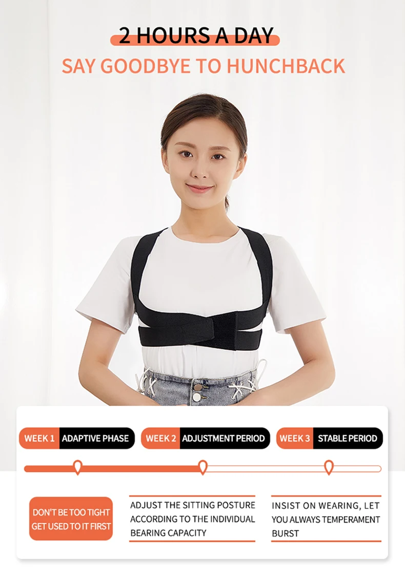 correction belt (4).jpg