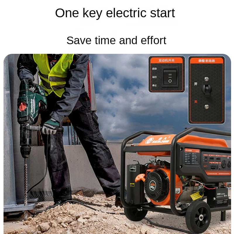 YuChai 10kw gasoline generator Portable generator Gasoline 3kw/5.5kw/6kw/8kw open/Silent generator 110V/220V