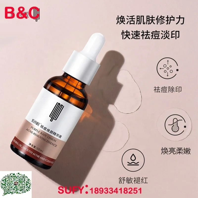 Hand Made Bleaching Cream Extra Strong White Now Washable Skin Bleaching Bleach Cream Whitening For Dark Black Skin In Japan