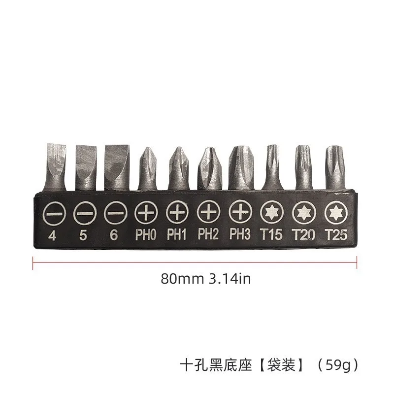 10PCS Mini Screwdriver Bits Set