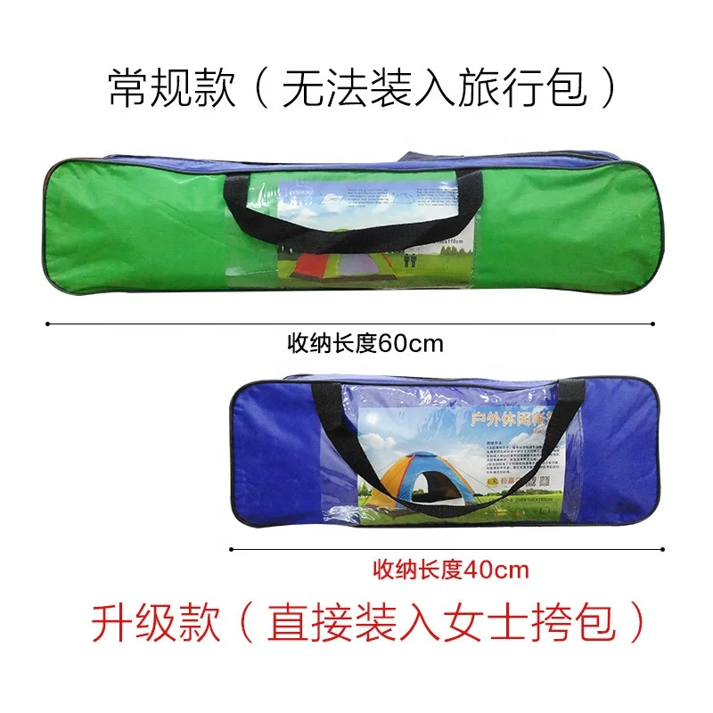 Factory direct sell double outdoor tent hand-built camping tent rainproof thickening sunscreen tent in the wild