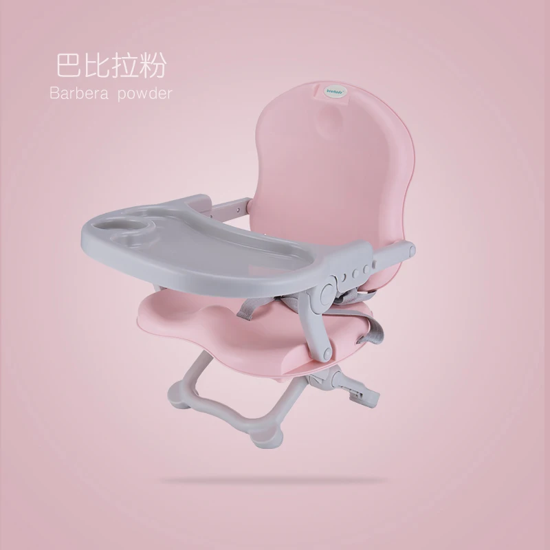 Portable Adjustable Baby Dining Chair Travel Child Feeding Chair