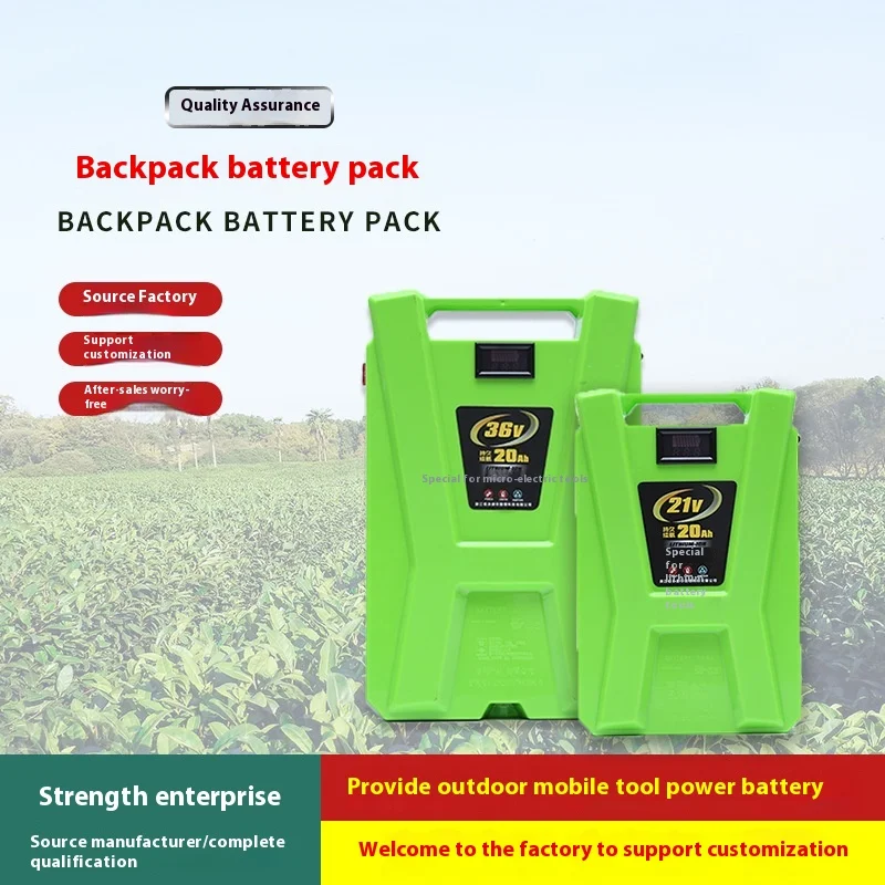 Customized 21V/36V Lithium Battery Pack Super Capacity Power Special Backpack Battery for Garden Tools Genuine Goods