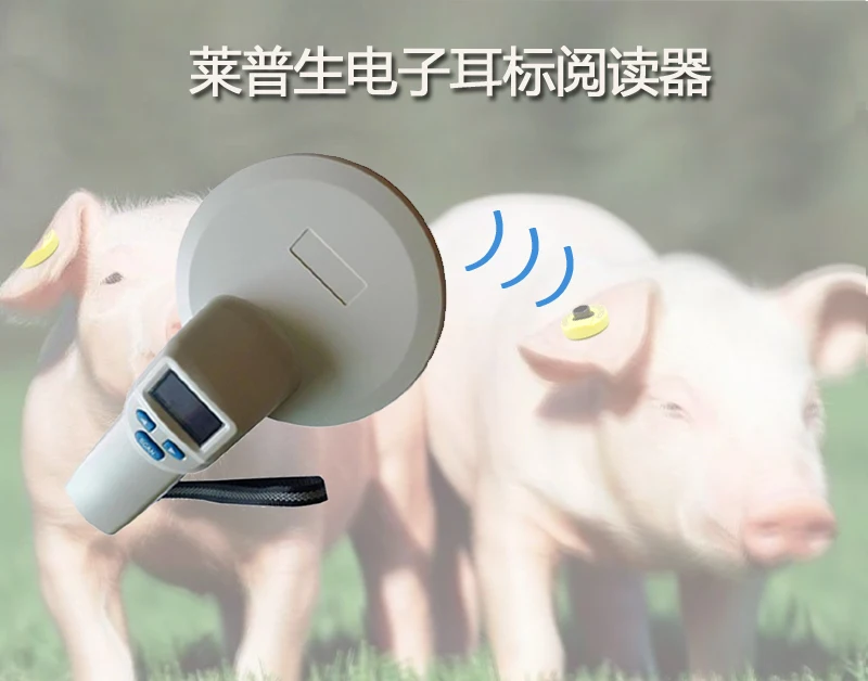 LAIPSON 134.2KHZ Animal microchip rfid reader  rfid pet microchip scanner