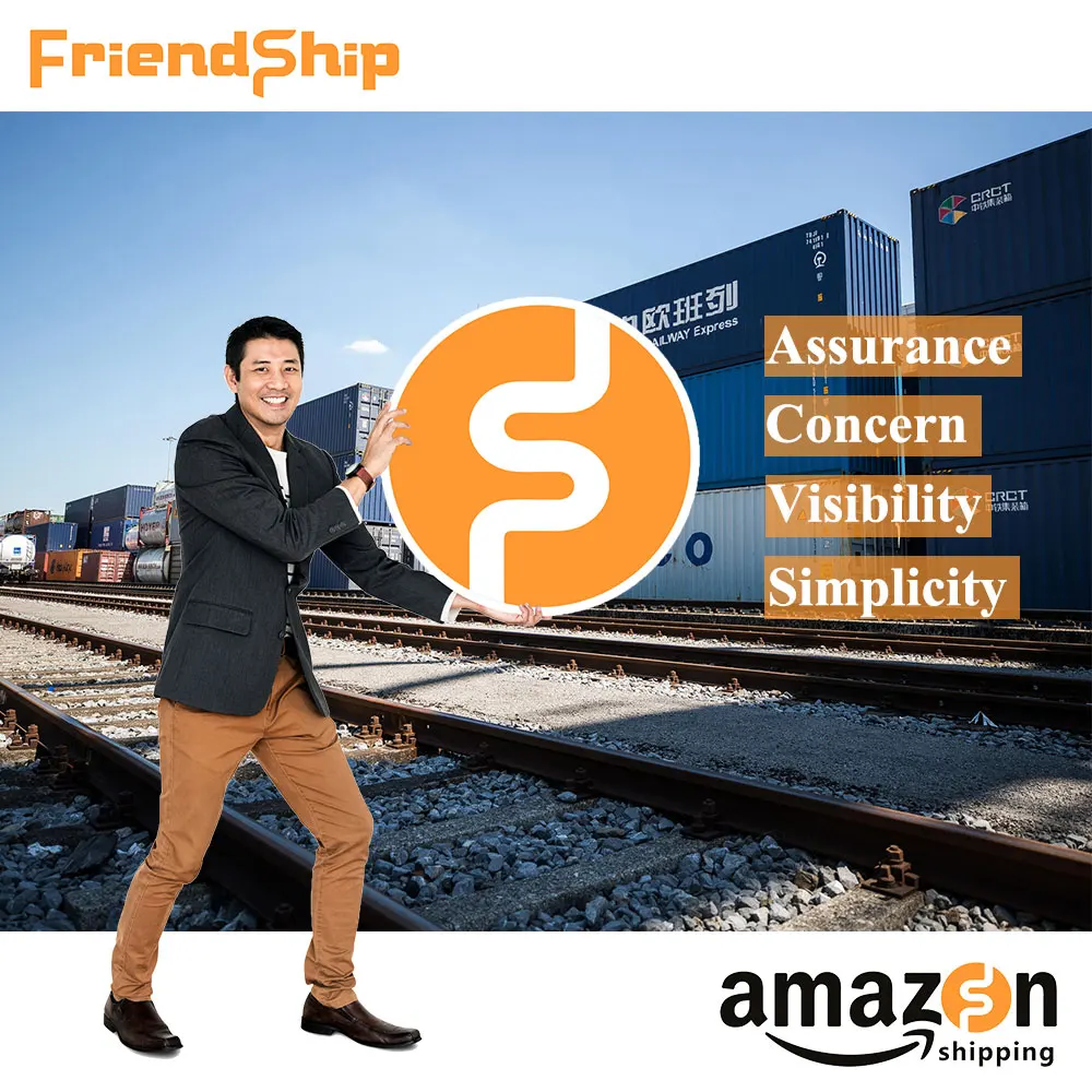 FCL LCL грузовой поезд и железнодорожный транспорт из китая в Европу, Германию, Францию