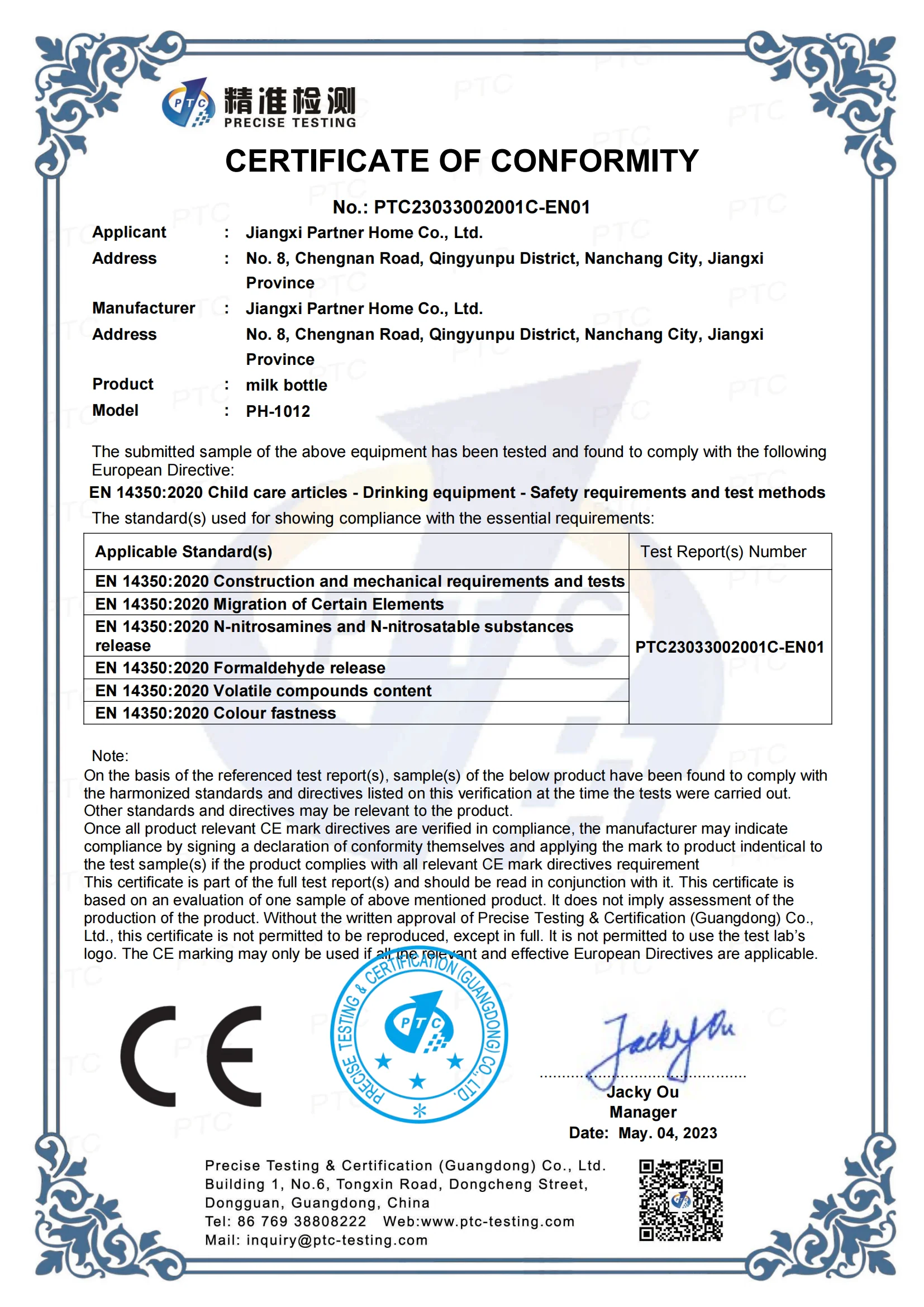 2023 New Design Baby Feeding Bottle set Portable Multifunctional Baby Bottle With Powder Storage Baby Milk Bottle