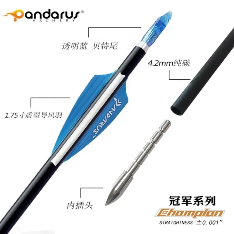 Стрелы из чистого углерода для нацеливания и соревнований стрелы охоты Для Составного рекурсивного лука