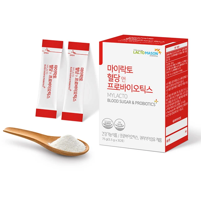 Patented strains supplement drink blood sugar private label probiotics help to increase Lactic acid bacteria