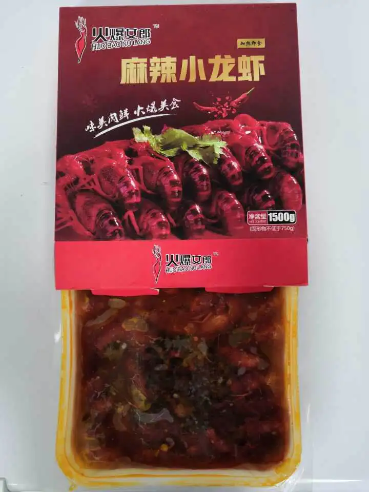 
Cooked Crayfish Fast Food 