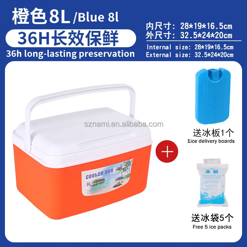Factory Wholesale Outdoor Picnic Cooler Box Portable Beer Thermal Insulation Fishing Camping Plastic Cooler Box