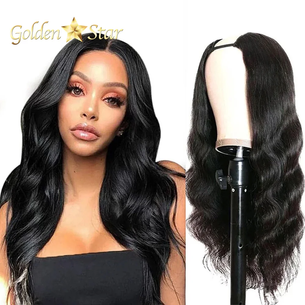GD Bone Straight Brazilian Human Hair u Part Wig,Cheap Remy Hair Machine Made Wigs,Natural Human Hair u Part Wig For Black Women