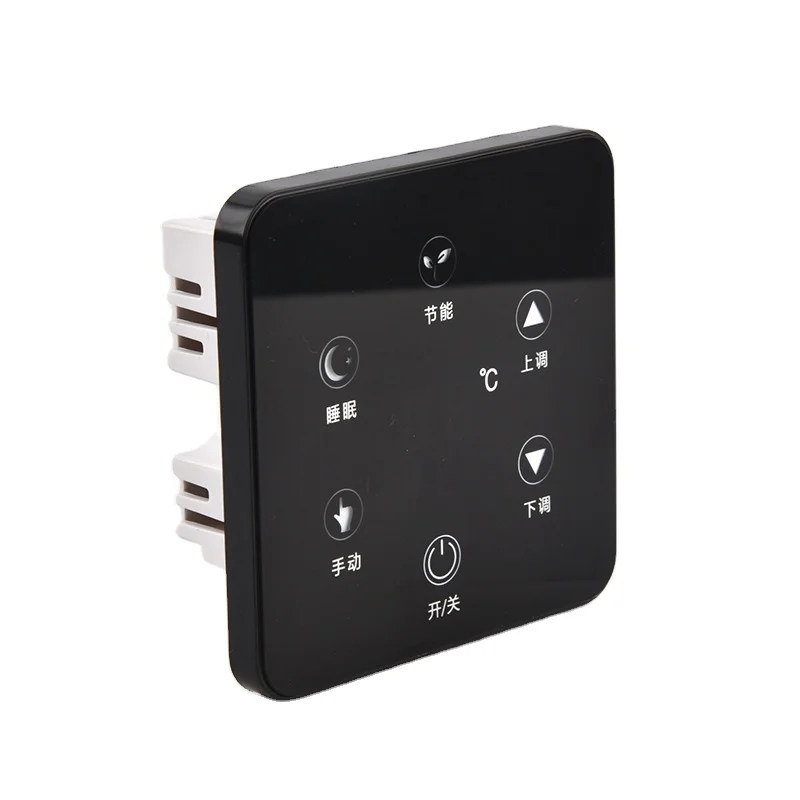 Wireless wifi touchscreen underfloor room thermostat for floor heating