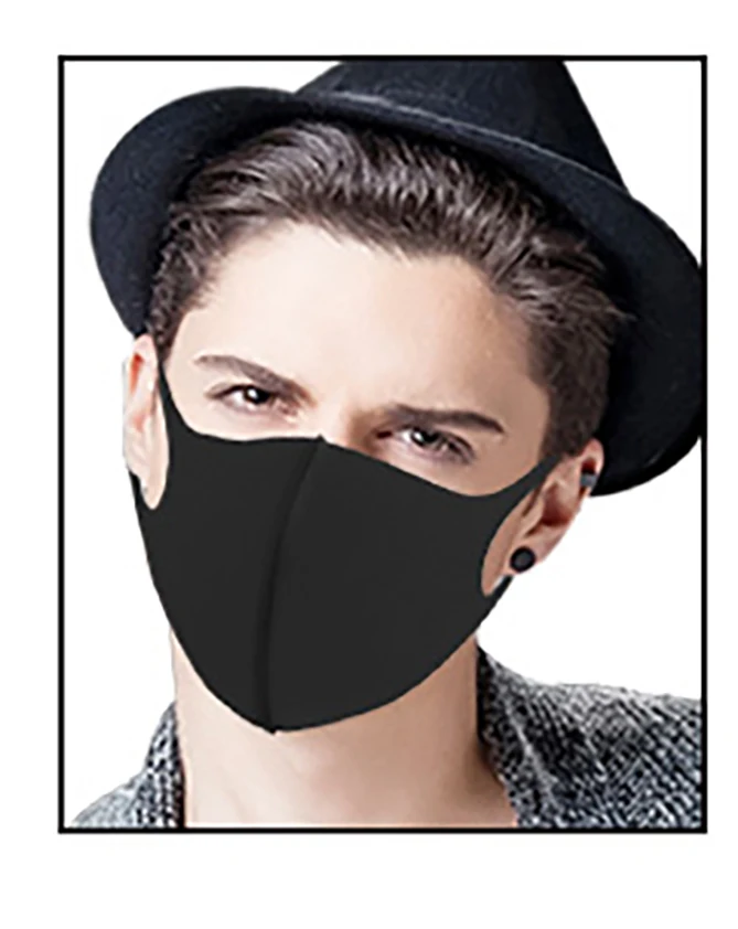 
Shufu card silver micro antibacterial mask 