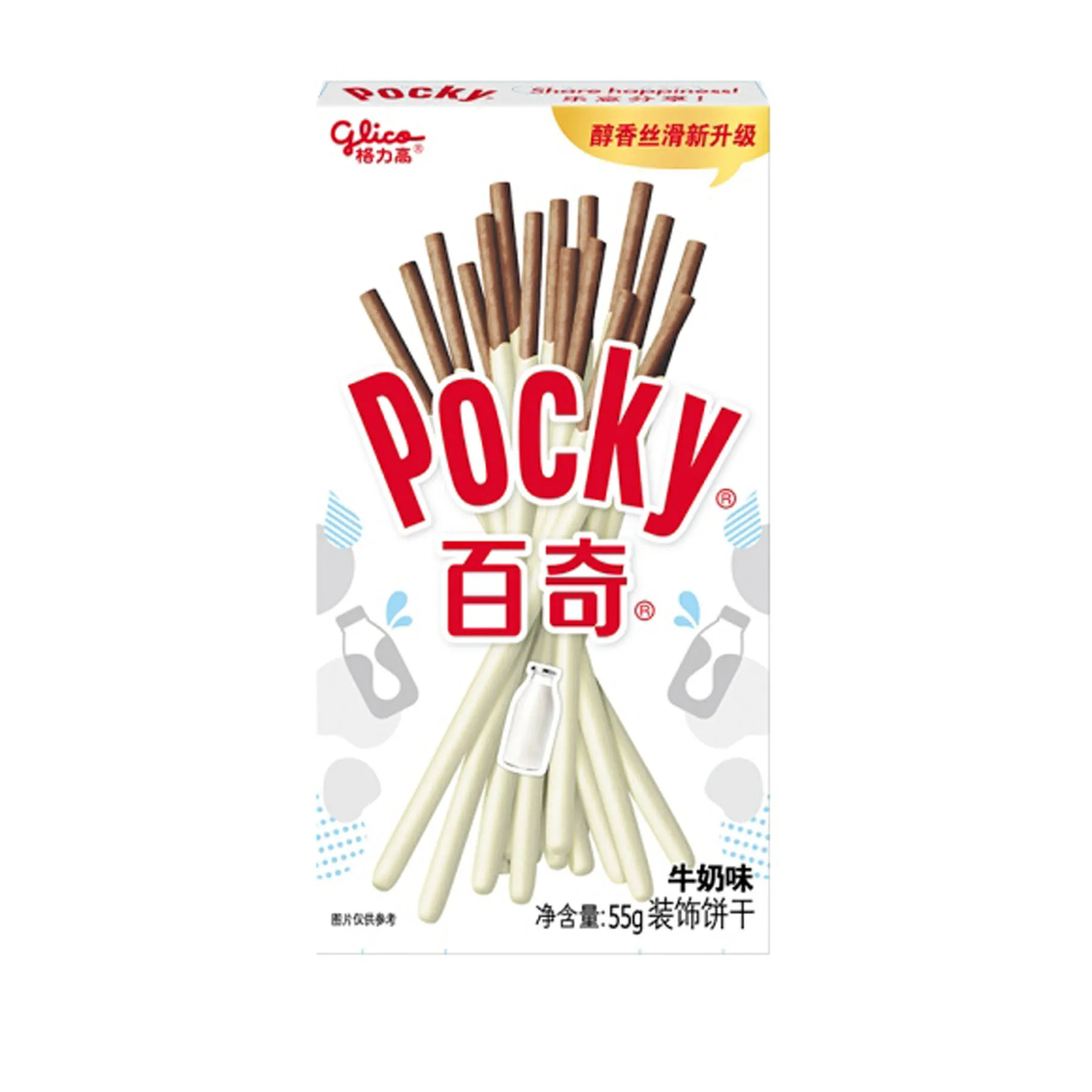 Promotional Various Good Quality Glico Pocky 50g/55g Sandwich Chocolate-Flavored Biscuits