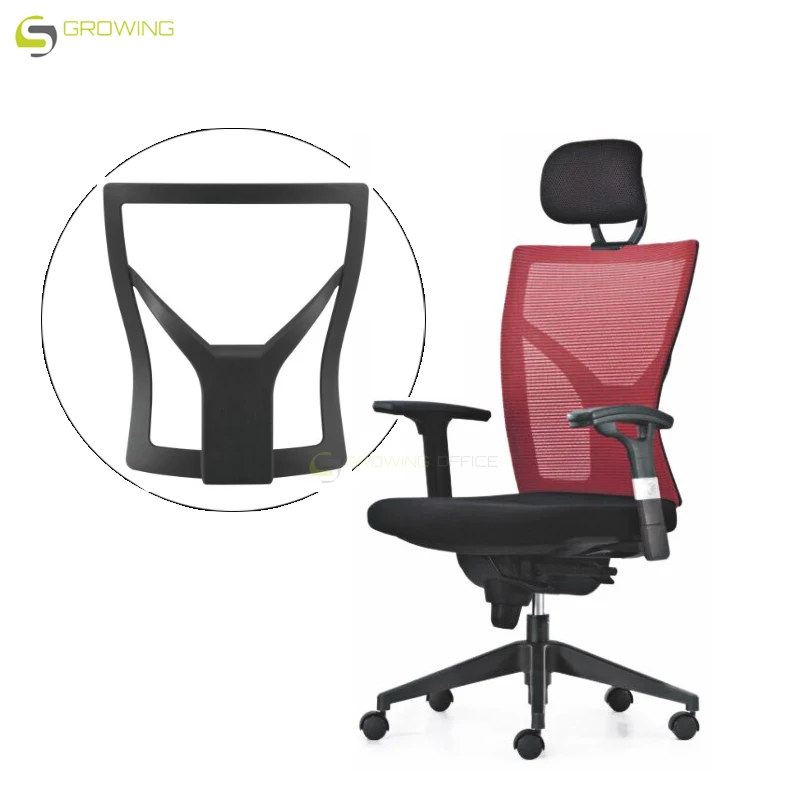 Modern Executive Office Chair Stylish High-End Mesh Work Swivel Chair Ergonomic High Back Frame Stair Lift Comfortable Fabric PU