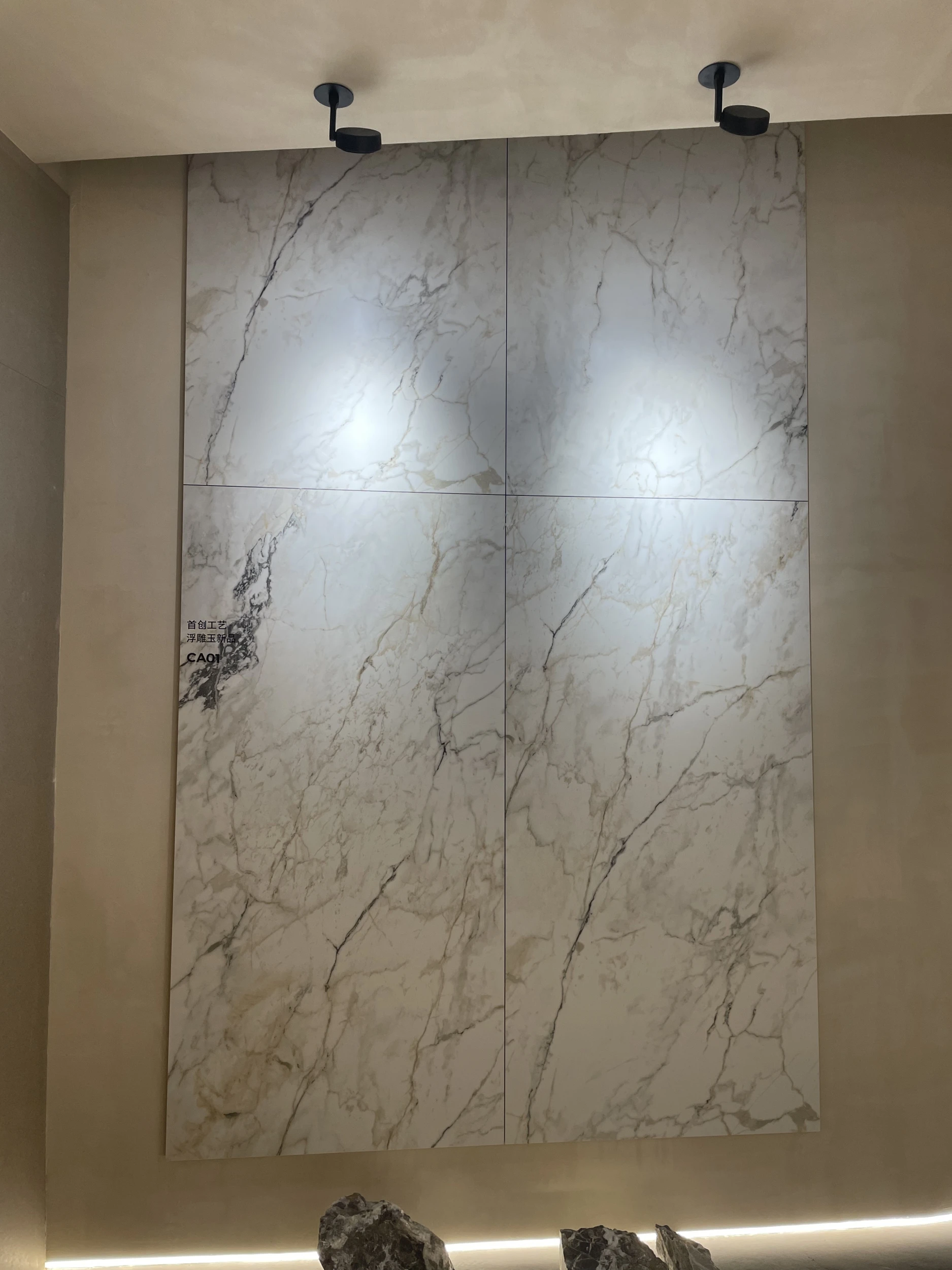 Porcelain Tranvertine stone ceramic floor tiles