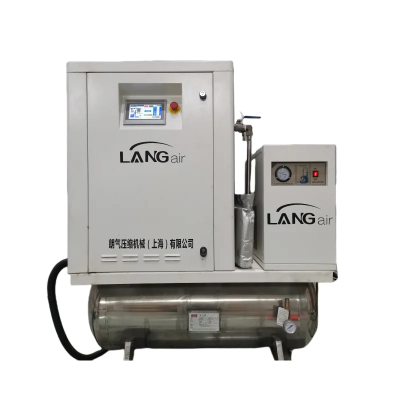 Langair China 10 Hp 7.5kw Integrated High efficiency silent electric combined screw type air compressor