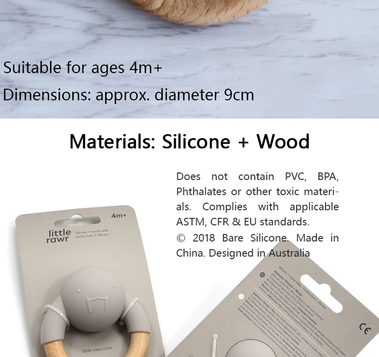 wholesaler  Baby Silicone with  Wood Ring Teether Animal Shape Walrus  Bell  Kids Teething Silicone Wood  Ring Bell Teethe Toys