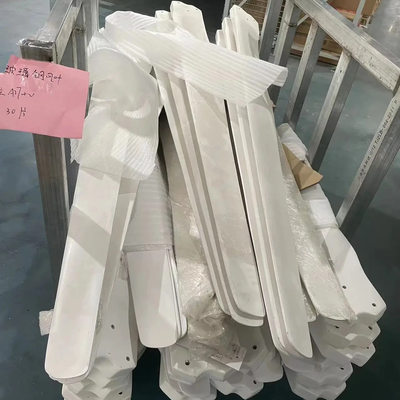 FRP blades for wind turbine use only 1550mm 1350mm blades