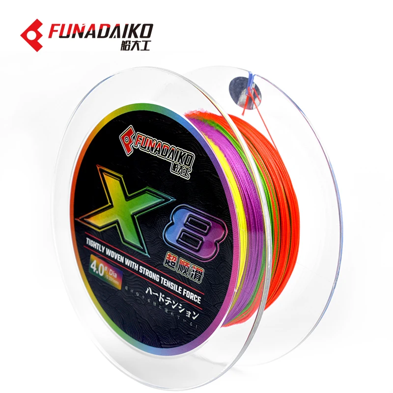 FUNADAIKO New Arrivals 8x Advanced Process Manufacturing Japanese Super Strong and Thin for Deepsea Fishing Line