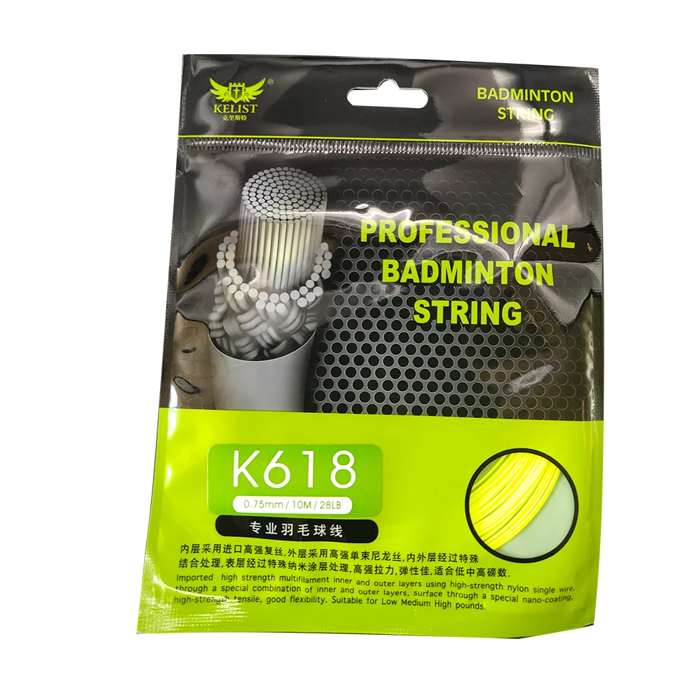Professional Badminton Accessories 0.75mm Durable Badminton String Badminton Racket String