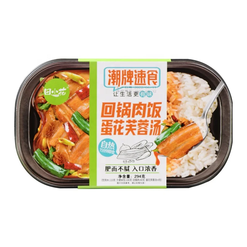 Tianxiaohua многоароматный удобный фаст-фуд мгновенный самонагреваический рис готовый к употреблению прием пищи