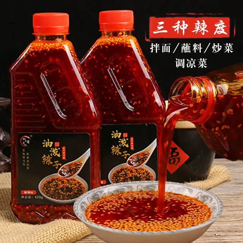 Red Chili Sauce Made of Red Pepper and Vegetable Oil Sauce for Seasoning